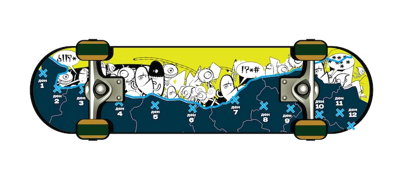 Skateboard Illustration