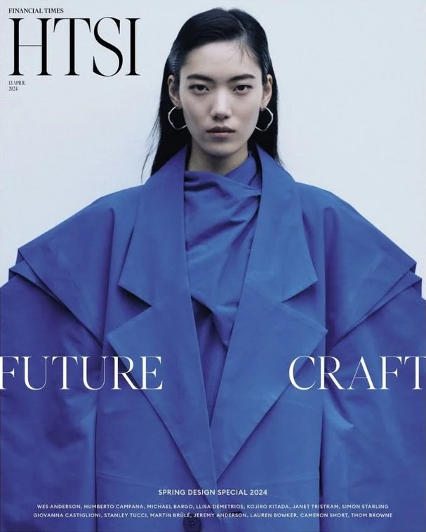 Financial Times HTSI magazine cover