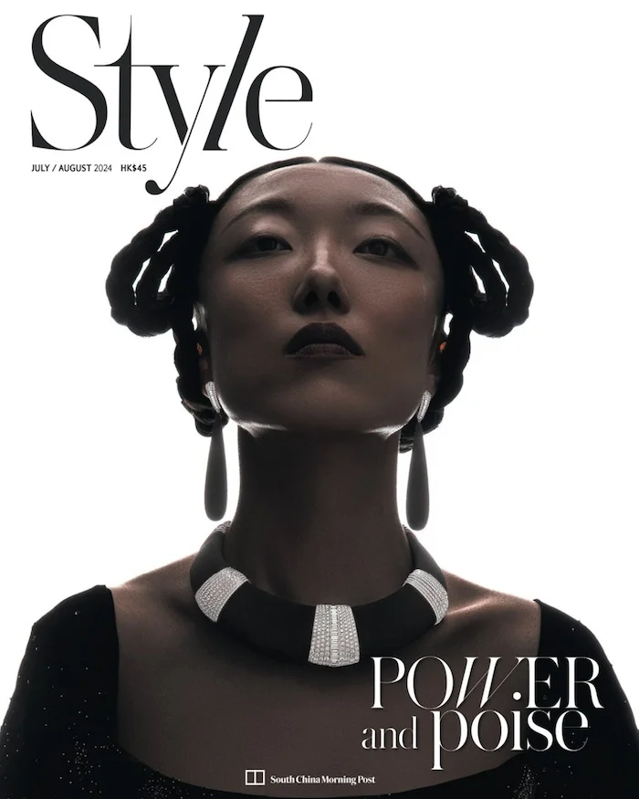 SCMP Style magazine cover